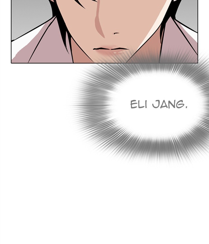 18+ Lookism Chapter 267: Ep. 267: Hostel (2) page 119