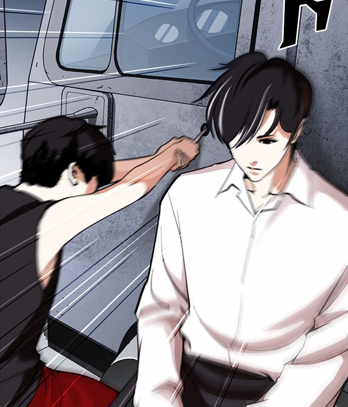 18+ Lookism Chapter 267: Ep. 267: Hostel (2) page 121