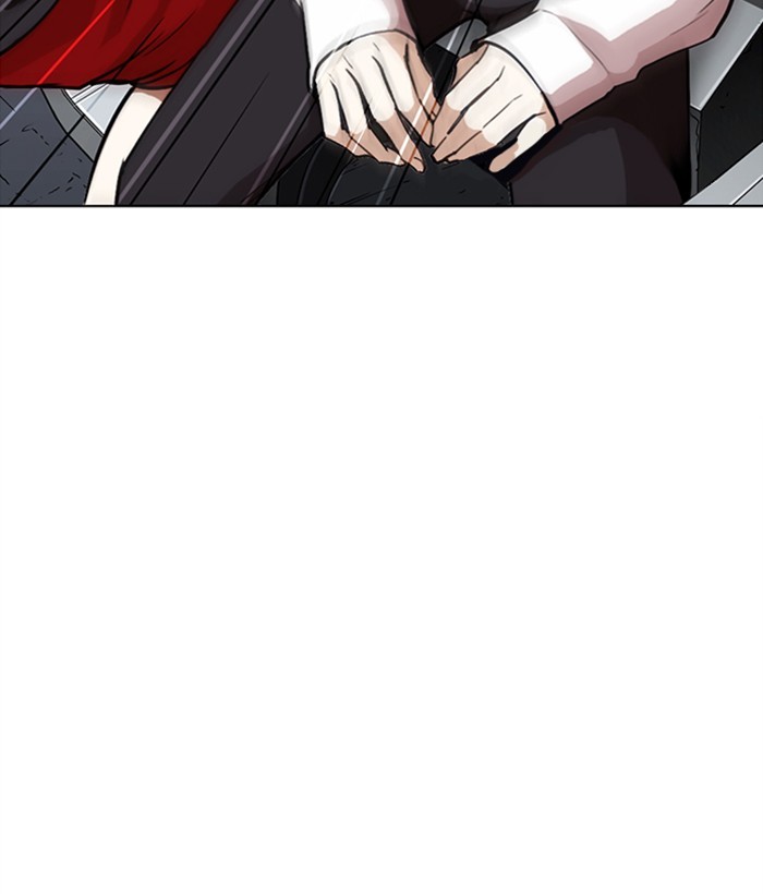 18+ Lookism Chapter 267: Ep. 267: Hostel (2) page 122