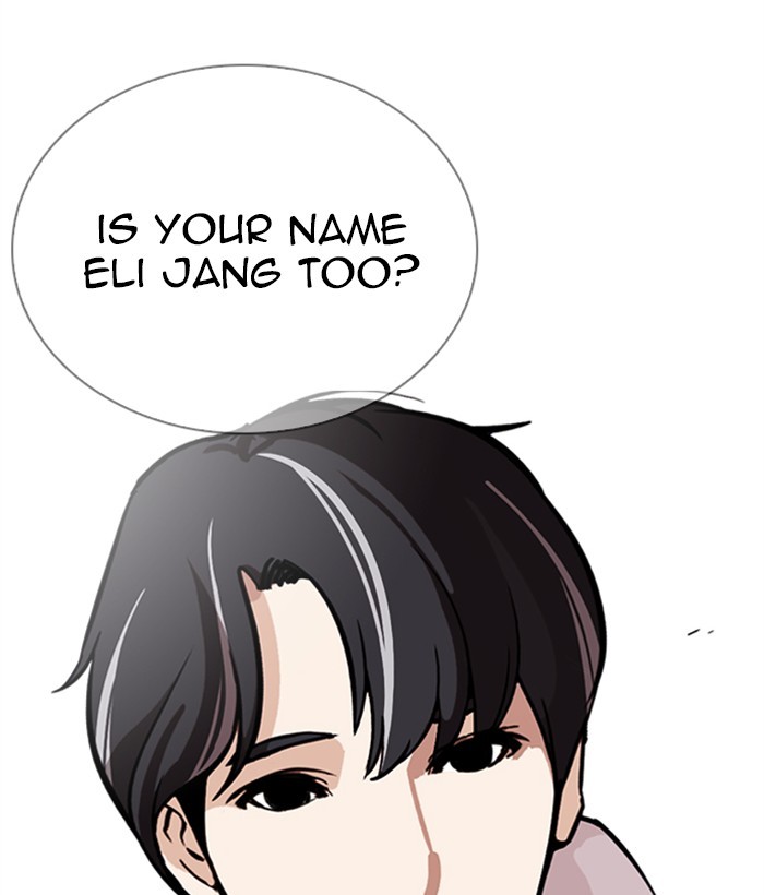 18+ Lookism Chapter 267: Ep. 267: Hostel (2) page 123