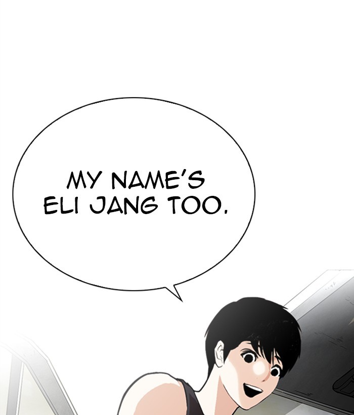 18+ Lookism Chapter 267: Ep. 267: Hostel (2) page 125