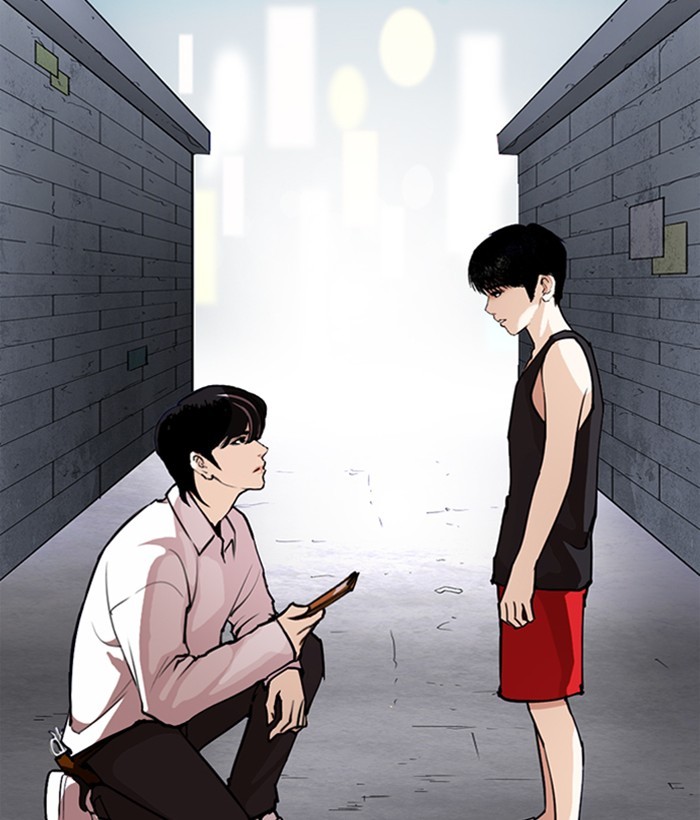 18+ Lookism Chapter 267: Ep. 267: Hostel (2) page 130