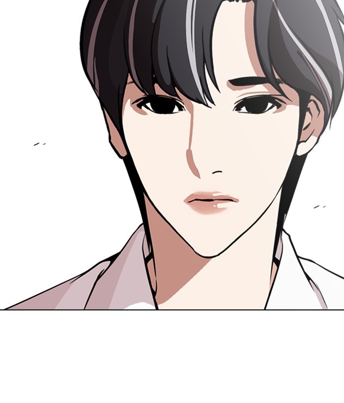 18+ Lookism Chapter 267: Ep. 267: Hostel (2) page 135