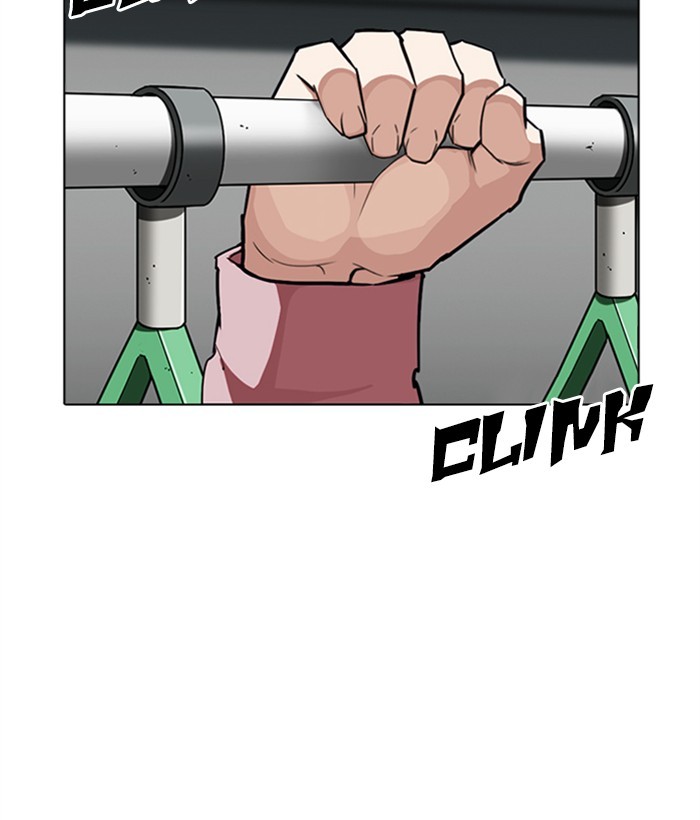 18+ Lookism Chapter 267: Ep. 267: Hostel (2) page 137