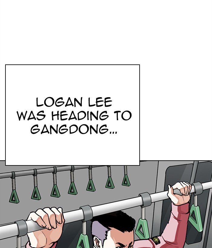 18+ Lookism Chapter 267: Ep. 267: Hostel (2) page 138