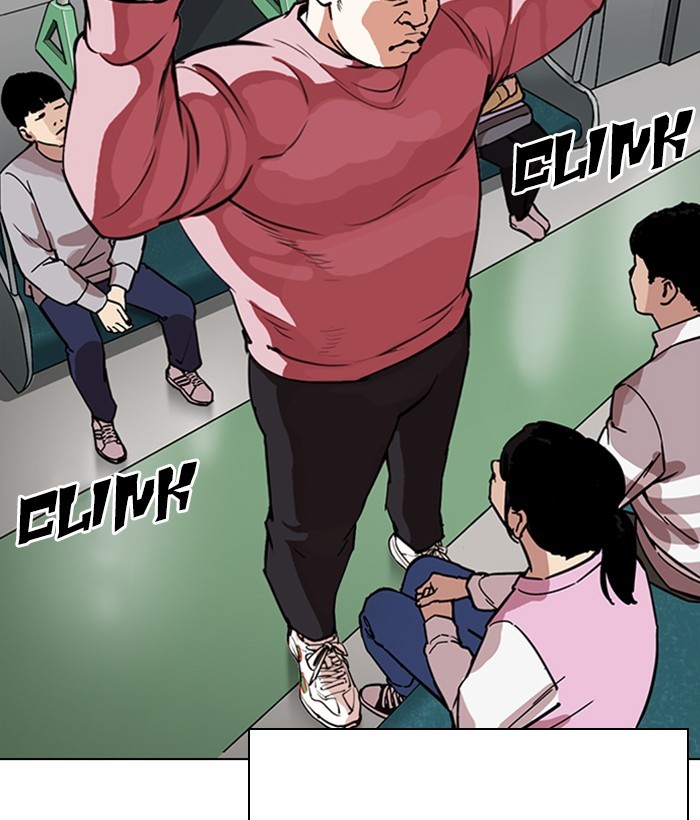 18+ Lookism Chapter 267: Ep. 267: Hostel (2) page 139