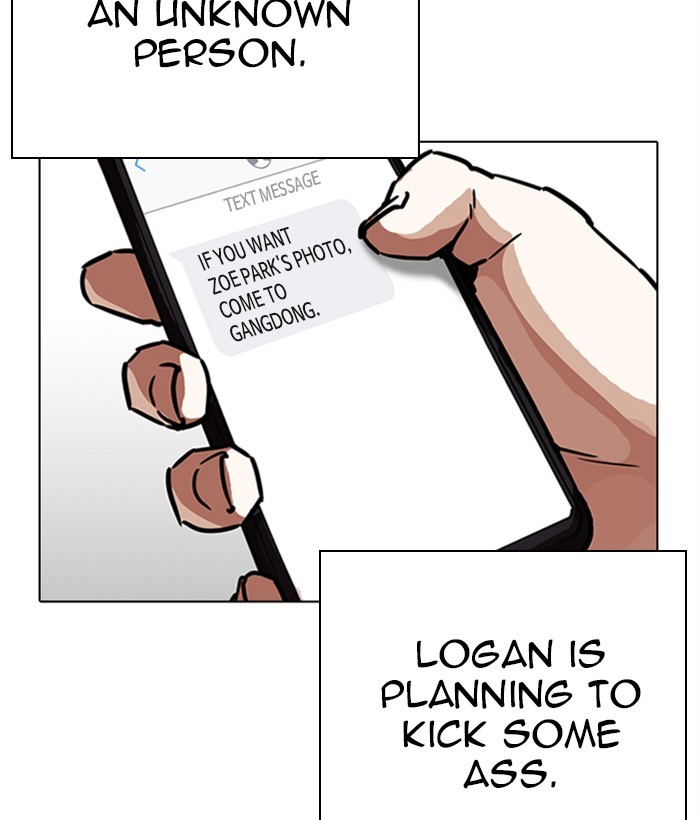 18+ Lookism Chapter 267: Ep. 267: Hostel (2) page 141