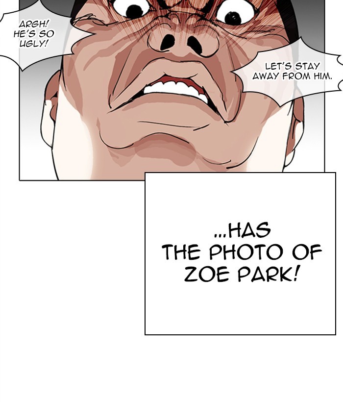 18+ Lookism Chapter 267: Ep. 267: Hostel (2) page 143