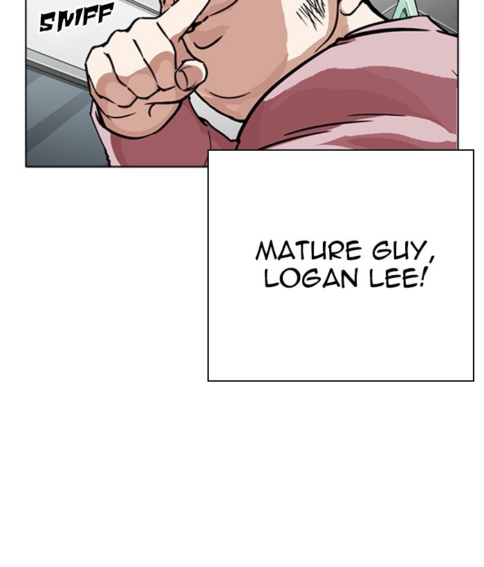 18+ Lookism Chapter 267: Ep. 267: Hostel (2) page 145