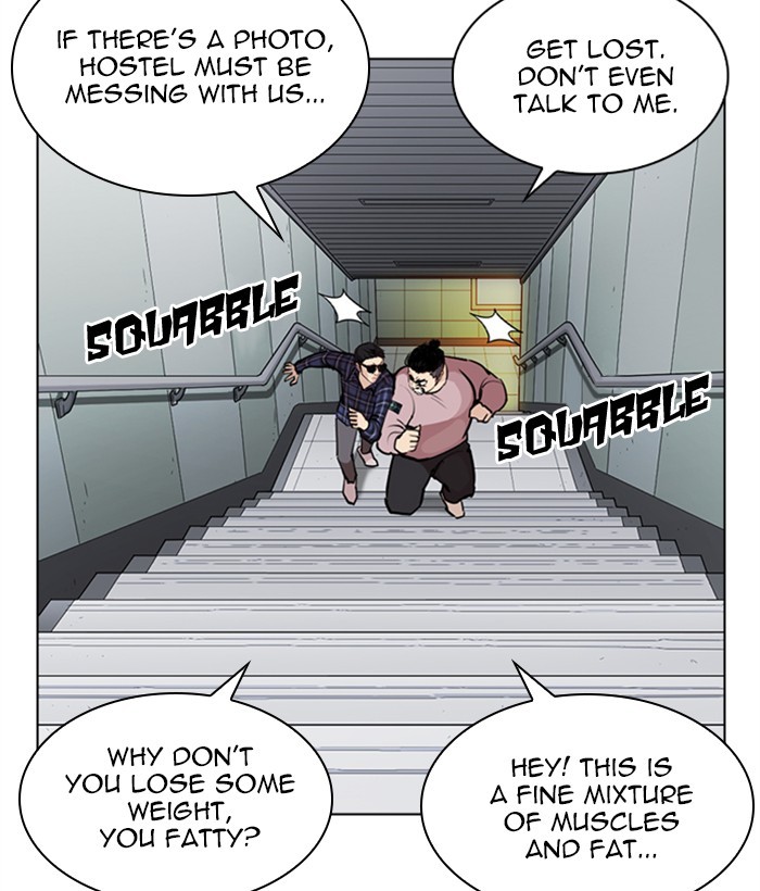 18+ Lookism Chapter 267: Ep. 267: Hostel (2) page 149