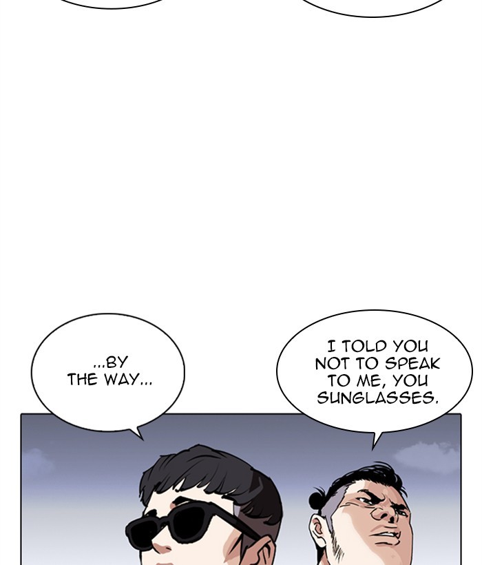 18+ Lookism Chapter 267: Ep. 267: Hostel (2) page 150