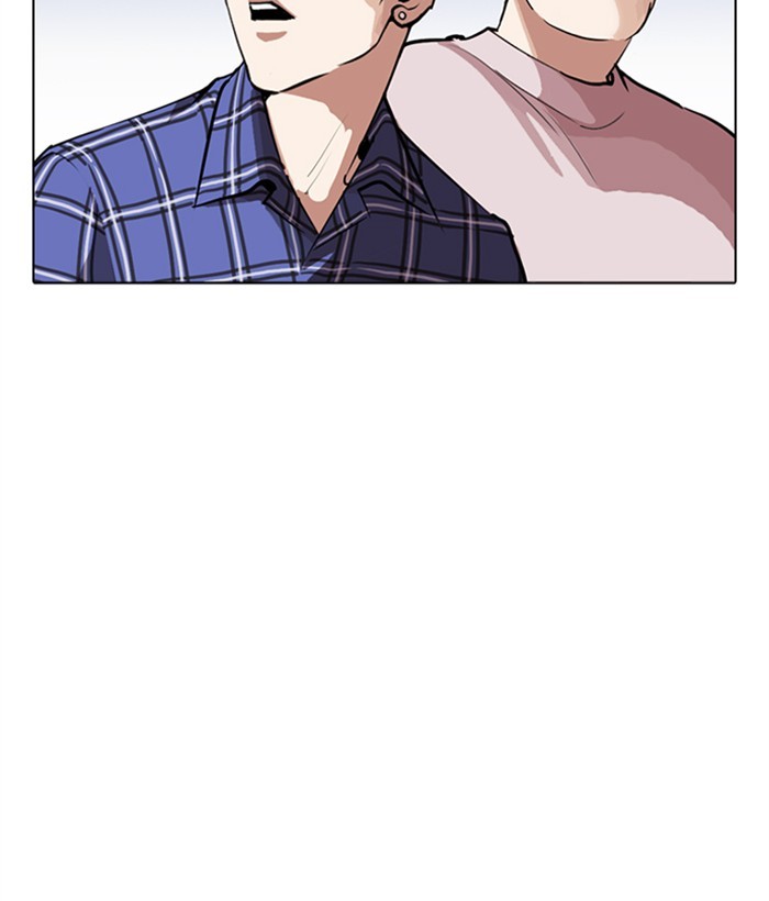 18+ Lookism Chapter 267: Ep. 267: Hostel (2) page 151