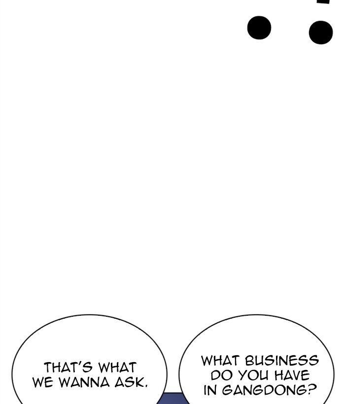 18+ Lookism Chapter 267: Ep. 267: Hostel (2) page 154