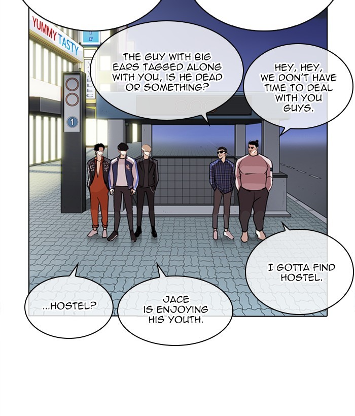 18+ Lookism Chapter 267: Ep. 267: Hostel (2) page 155