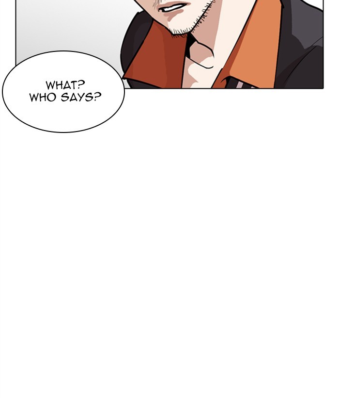 18+ Lookism Chapter 267: Ep. 267: Hostel (2) page 157