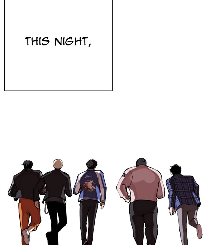 18+ Lookism Chapter 267: Ep. 267: Hostel (2) page 161