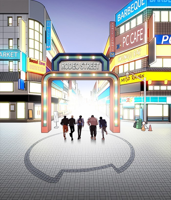 18+ Lookism Chapter 267: Ep. 267: Hostel (2) page 164