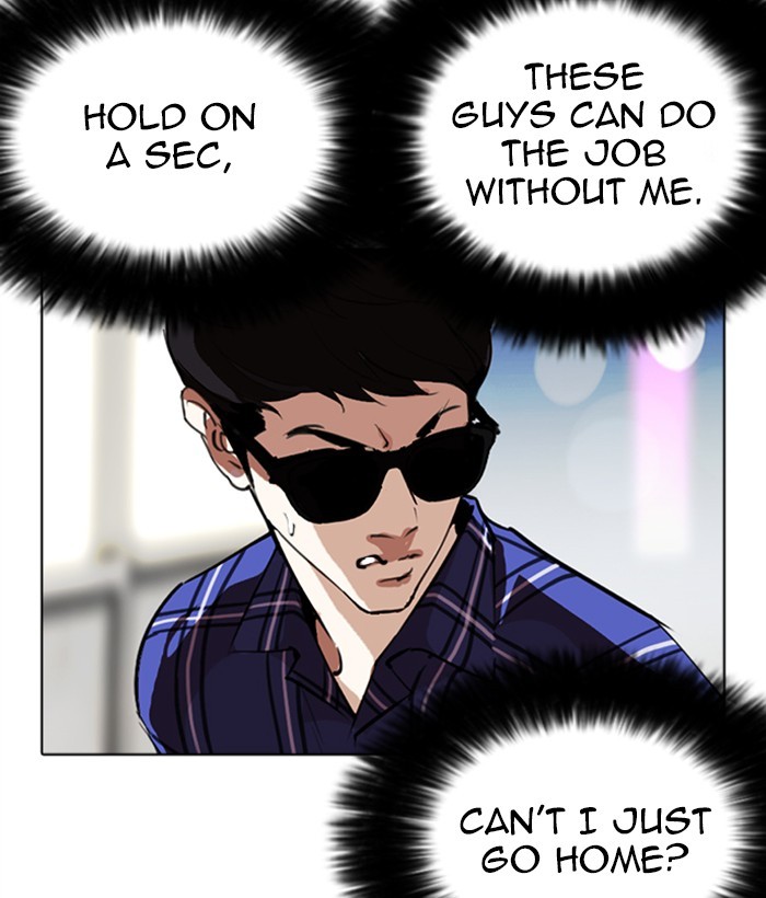 18+ Lookism Chapter 267: Ep. 267: Hostel (2) page 175