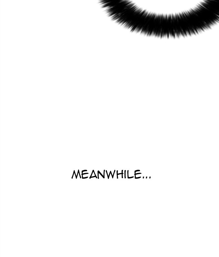 18+ Lookism Chapter 267: Ep. 267: Hostel (2) page 176