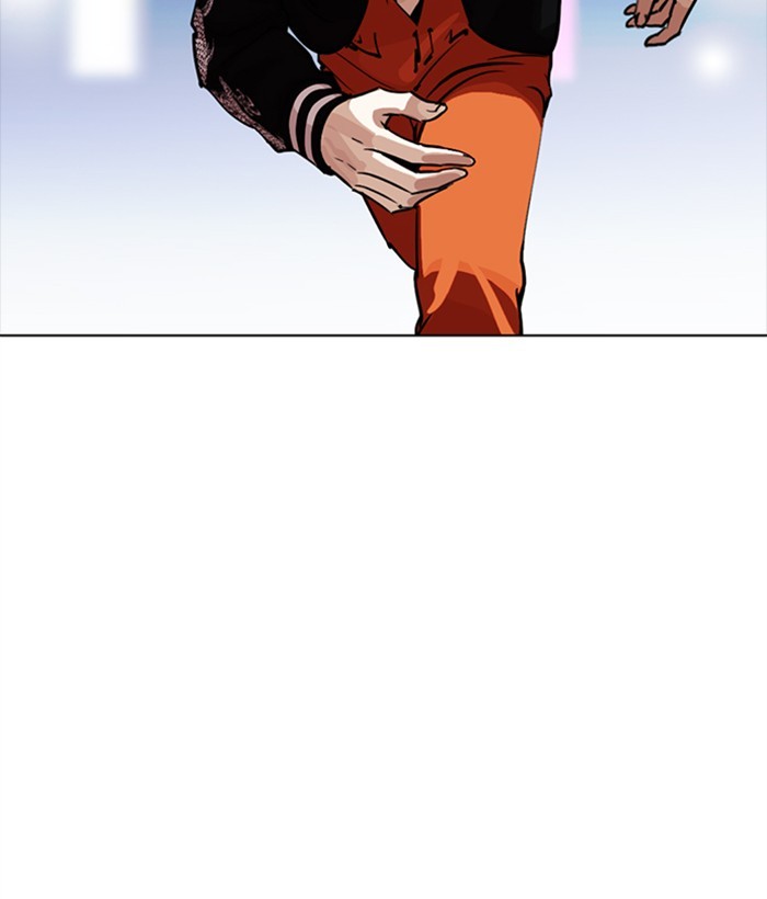 18+ Lookism Chapter 267: Ep. 267: Hostel (2) page 188