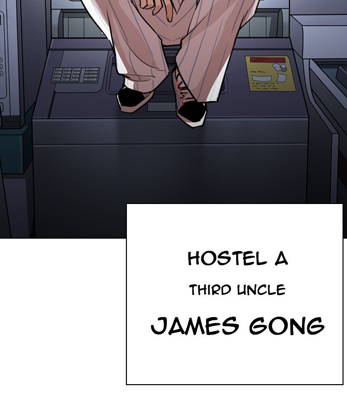 18+ Lookism Chapter 267: Ep. 267: Hostel (2) page 190