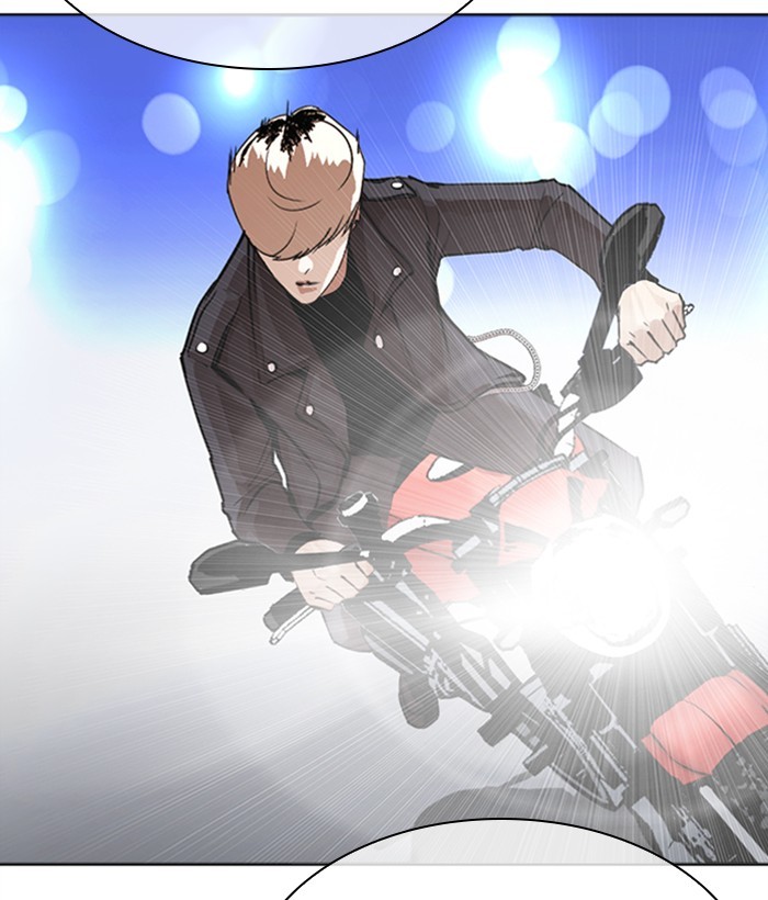 18+ Lookism Chapter 267: Ep. 267: Hostel (2) page 192