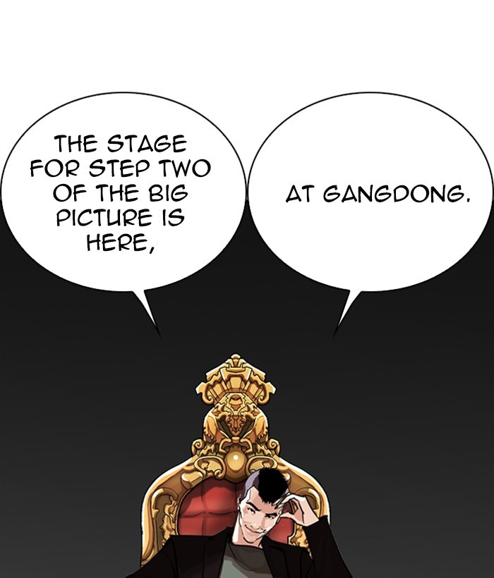 18+ Lookism Chapter 267: Ep. 267: Hostel (2) page 203
