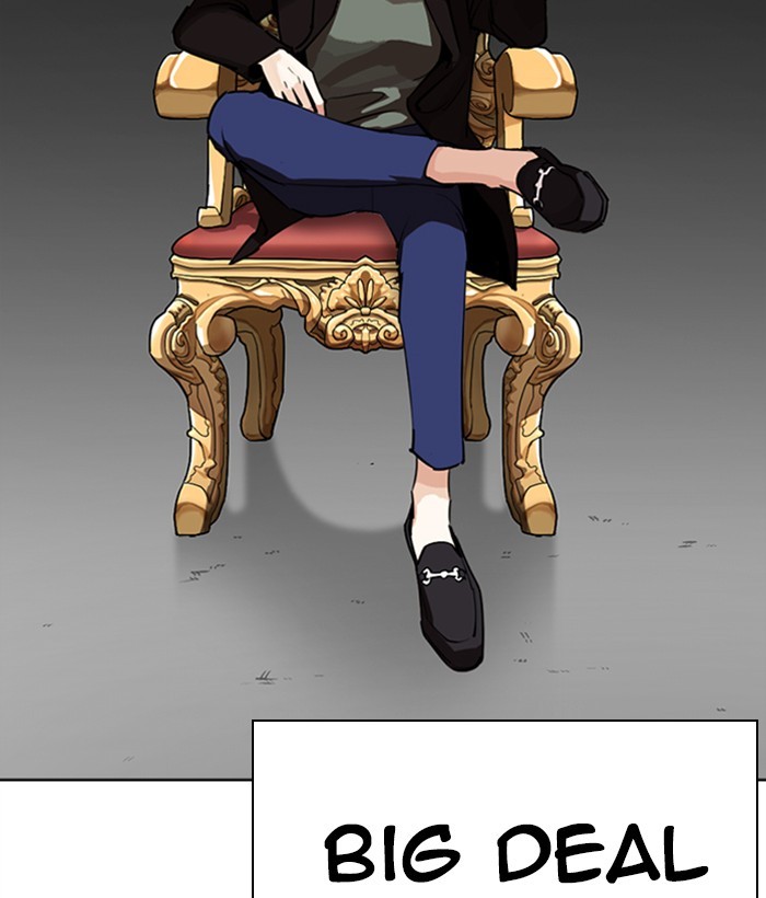 18+ Lookism Chapter 267: Ep. 267: Hostel (2) page 204