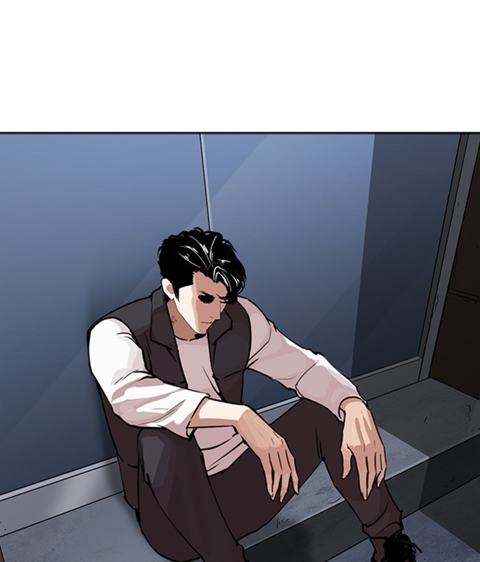 18+ Lookism Chapter 267: Ep. 267: Hostel (2) page 208