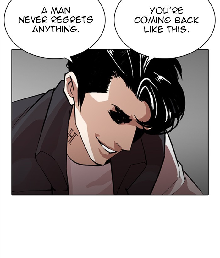 18+ Lookism Chapter 267: Ep. 267: Hostel (2) page 210