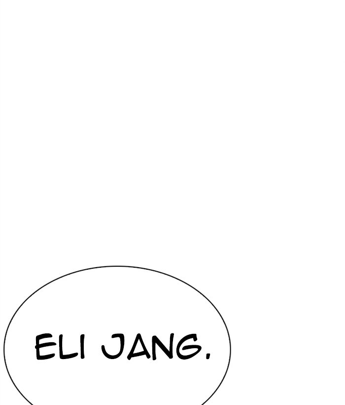 18+ Lookism Chapter 267: Ep. 267: Hostel (2) page 211