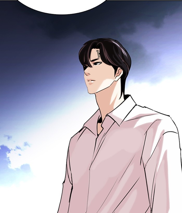 18+ Lookism Chapter 267: Ep. 267: Hostel (2) page 212