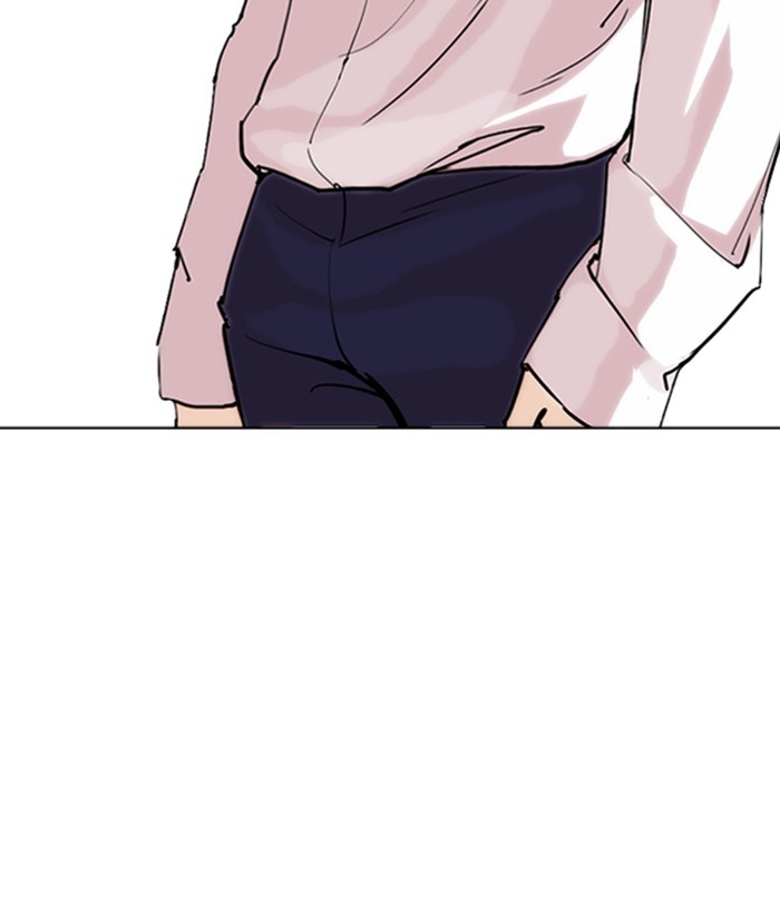 18+ Lookism Chapter 267: Ep. 267: Hostel (2) page 213