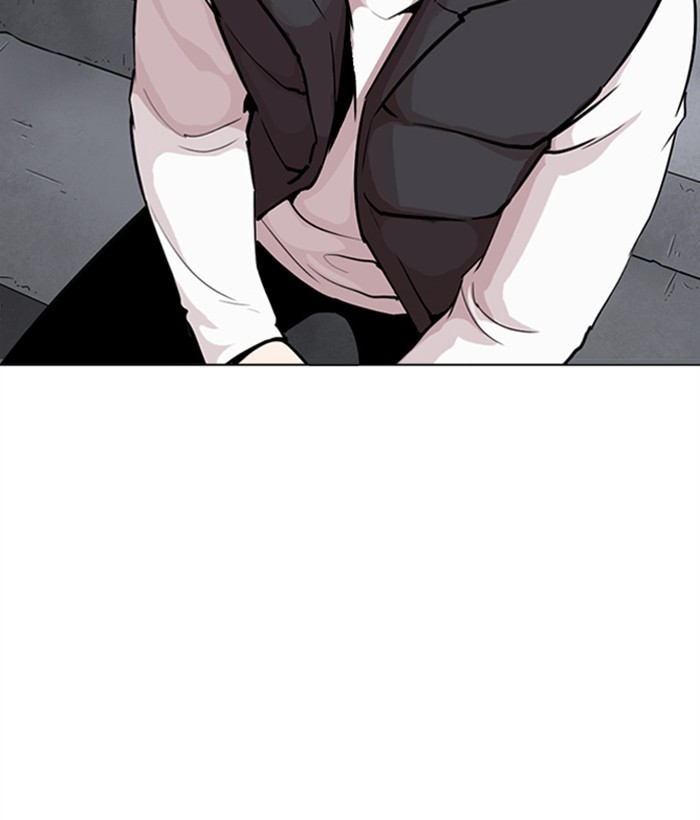 18+ Lookism Chapter 267: Ep. 267: Hostel (2) page 215
