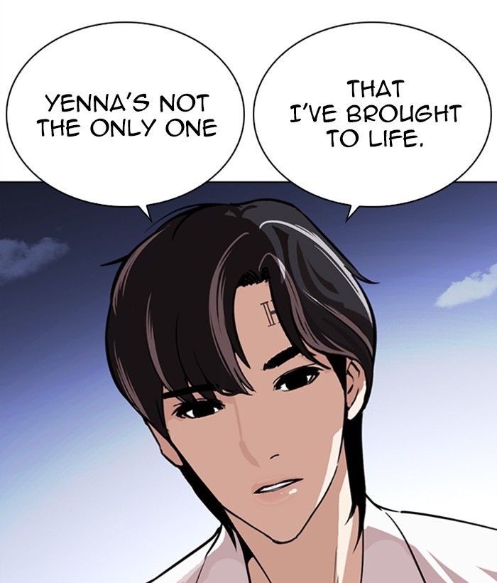 18+ Lookism Chapter 267: Ep. 267: Hostel (2) page 216