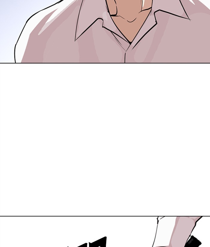 18+ Lookism Chapter 267: Ep. 267: Hostel (2) page 217