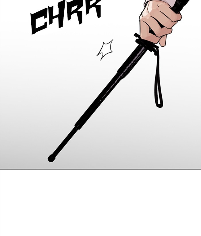 18+ Lookism Chapter 267: Ep. 267: Hostel (2) page 218