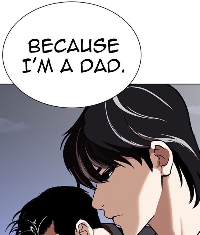 18+ Lookism Chapter 267: Ep. 267: Hostel (2) page 222