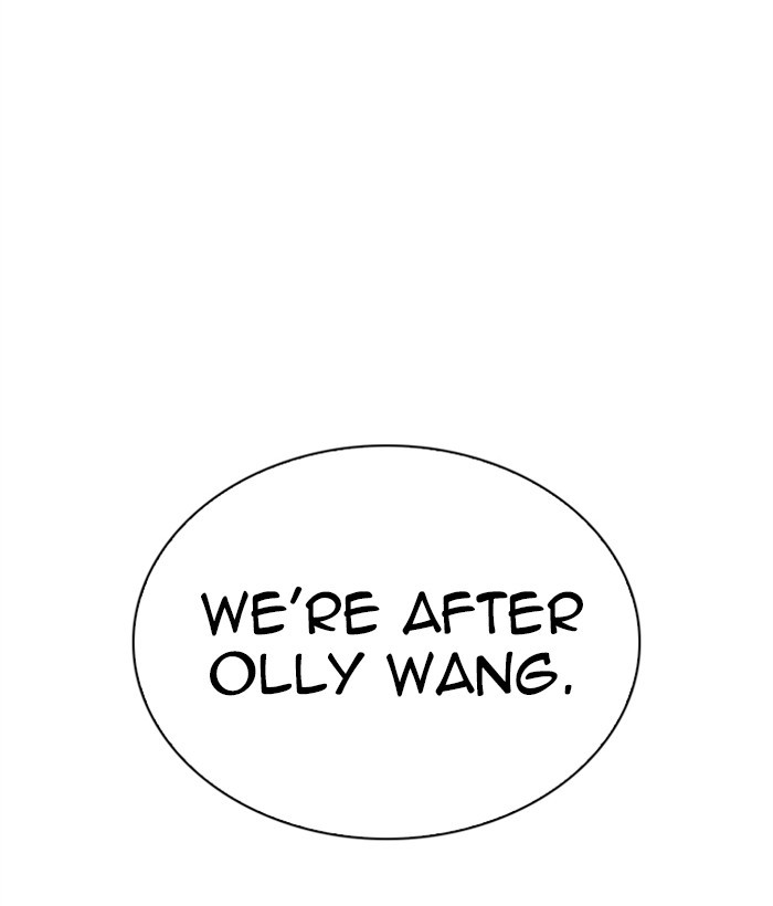 18+ Lookism Chapter 267: Ep. 267: Hostel (2) page 224