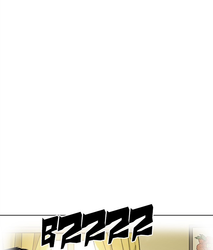 18+ Lookism Chapter 267: Ep. 267: Hostel (2) page 225