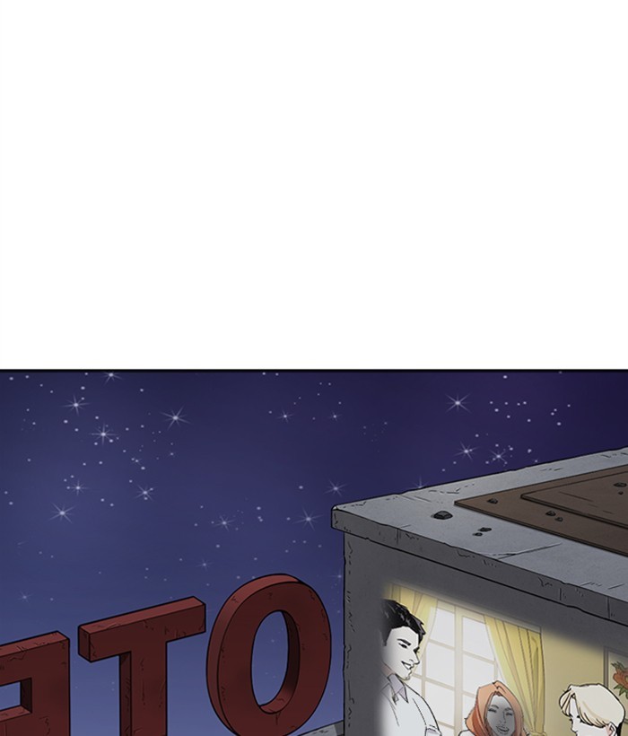 18+ Lookism Chapter 267: Ep. 267: Hostel (2) page 227