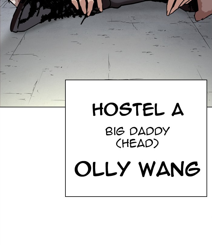 18+ Lookism Chapter 267: Ep. 267: Hostel (2) page 231
