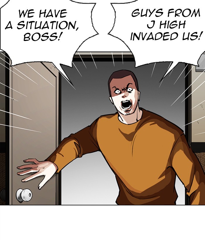 18+ Lookism Chapter 268: Ep. 268: Hostel (3) page 3