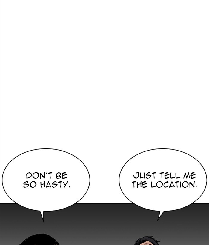 18+ Lookism Chapter 268: Ep. 268: Hostel (3) page 4