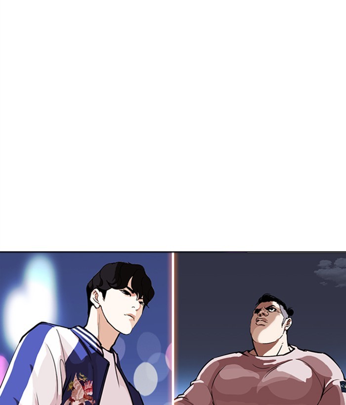18+ Lookism Chapter 268: Ep. 268: Hostel (3) page 6