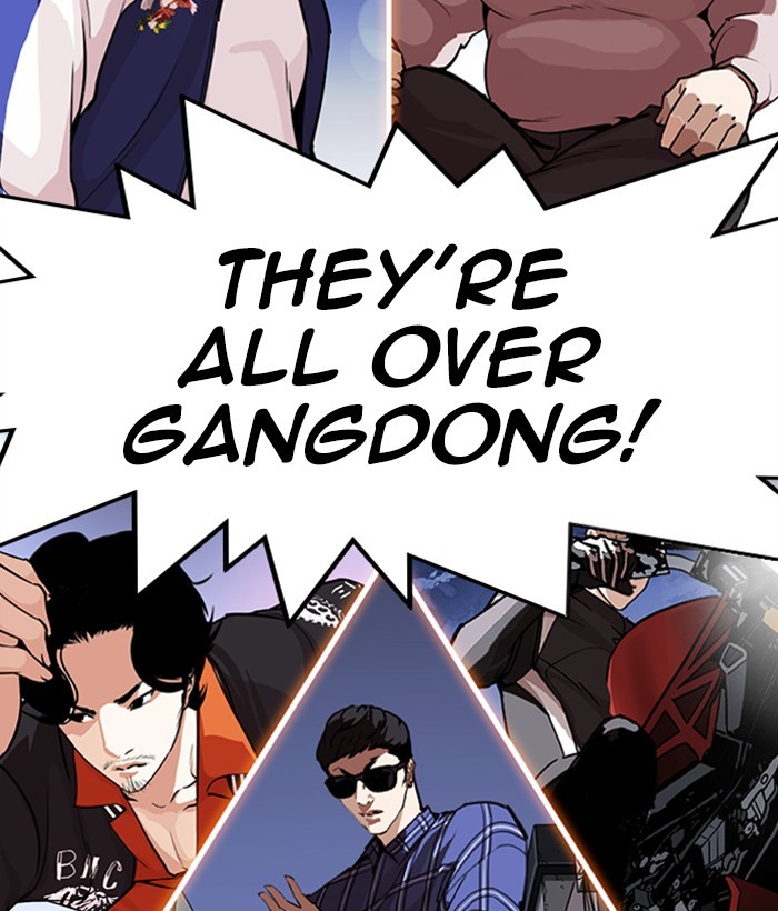 18+ Lookism Chapter 268: Ep. 268: Hostel (3) page 7
