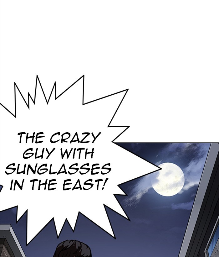 18+ Lookism Chapter 268: Ep. 268: Hostel (3) page 9