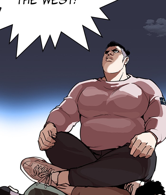 18+ Lookism Chapter 268: Ep. 268: Hostel (3) page 12