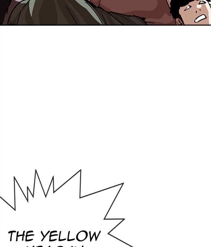 18+ Lookism Chapter 268: Ep. 268: Hostel (3) page 13