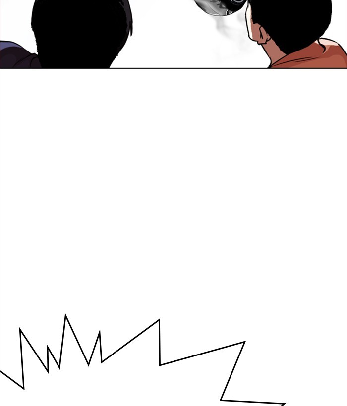 18+ Lookism Chapter 268: Ep. 268: Hostel (3) page 15
